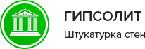 Гипсолит. Штукатурка стен